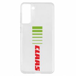 Чехол для Samsung S21+ Claas Logo - PrintSalon