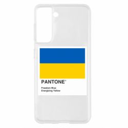 Чехол для Samsung S21 Color of 2022 - PrintSalon