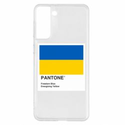 Чехол для Samsung S21+ Color of 2022 - PrintSalon