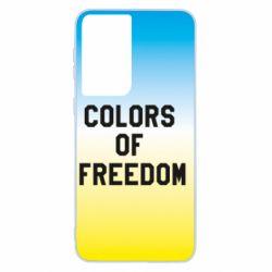 Чехол для Samsung S21 Colors of our freedom - PrintSalon