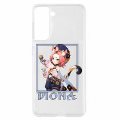 Чехол для Samsung S21 Diona Genshin Impact - PrintSalon