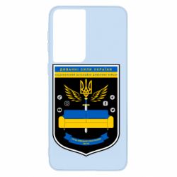 Чехол для Samsung S21 Диванні Сили України - PrintSalon