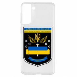 Чехол для Samsung S21+ Диванні Сили України - PrintSalon