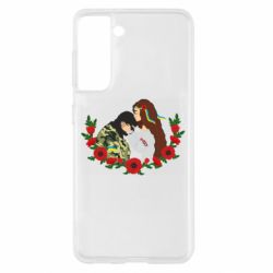 Чохол для Samsung S21 Дівчина цілує солдата - PrintSalon