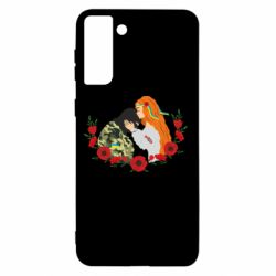 Чохол для Samsung S21+ Дівчина цілує солдата - PrintSalon