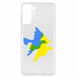Чехол для Samsung S21+ Dove flag of Ukraine - PrintSalon