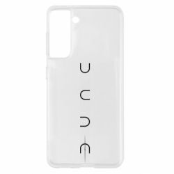 Чехол для Samsung S21 Dune