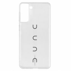 Чохол для Samsung S21+ Dune - PrintSalon