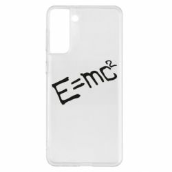 Чехол для Samsung S21+ E=mc2 - PrintSalon