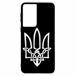 Чохол для Samsung S21 Emblem 17 - PrintSalon