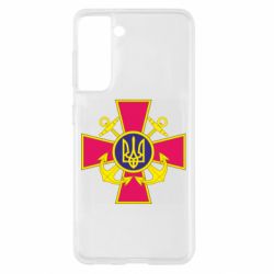 Чехол для Samsung S21 Эмблема ВМСУ - PrintSalon