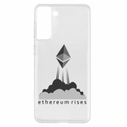 Чехол для Samsung S21+ Ethereum Rises - PrintSalon