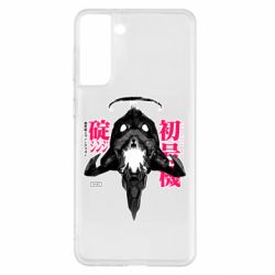 Чохол для Samsung S21+ ЕВА 01 - PrintSalon