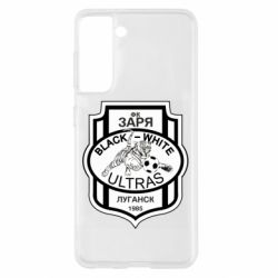 Чехол для Samsung S21 FC Zarya Ultras - PrintSalon