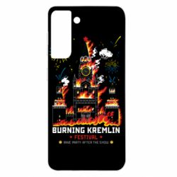 Чохол для Samsung S21 Фестиваль палаючого Кремля - PrintSalon