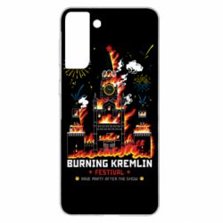 Чохол для Samsung S21+ Фестиваль палаючого Кремля - PrintSalon