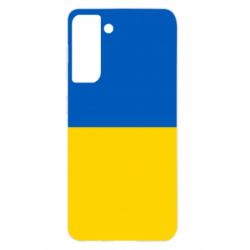 Чохол для Samsung S21 Прапор України