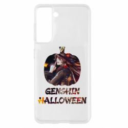 Чохол для Samsung S21 Genshin Halloween - PrintSalon