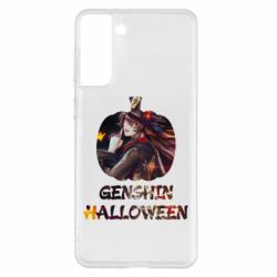 Чохол для Samsung S21+ Genshin Halloween - PrintSalon