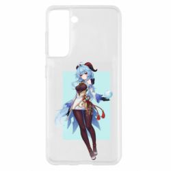 Чохол для Samsung S21 Геншин Імпакт Гань Юй - PrintSalon