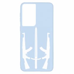 Чохол для Samsung S21 - PrintSalon