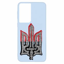 Чохол для Samsung S21 Герб Украина