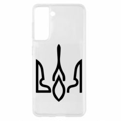 Чохол для Samsung S21 - PrintSalon