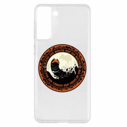 Чохол для Samsung S21+ Giant Creatures - PrintSalon