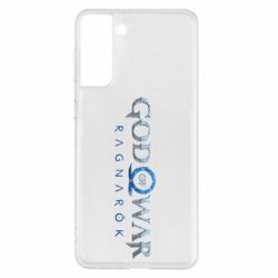 Чохол для Samsung S21+ God of War R A G N A R E K - PrintSalon