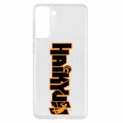 Чехол для Samsung S21+ Haikyuu Logo - PrintSalon