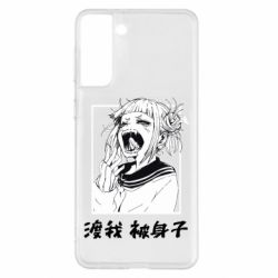 Чехол для Samsung S21+ Himiko toga - PrintSalon