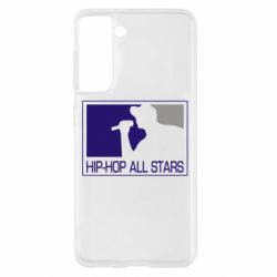 Чехол для Samsung S21 Hip-hop all stars - PrintSalon