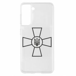 Чехол для Samsung S21 Хрест ЗСУ - PrintSalon