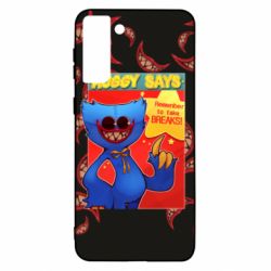 Чехол для Samsung S21+ Huggy says - PrintSalon