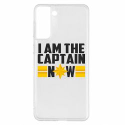 Чохол для Samsung S21+ I am captain now - PrintSalon