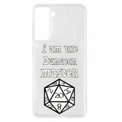 Чехол для Samsung S21 I am the dungeon master - PrintSalon