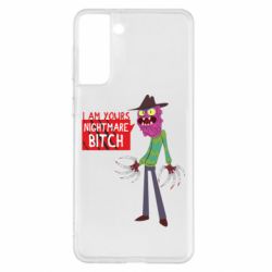 Чехол для Samsung S21+ I am yours nightmare BITCH - PrintSalon