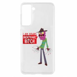 Чехол для Samsung S21 I am yours nightmare BITCH - PrintSalon