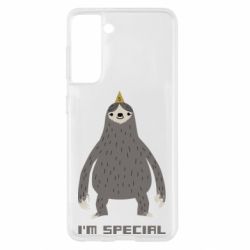 Чехол для Samsung S21 I'm special Sloth - PrintSalon