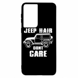 Чехол для Samsung S21 Jeep hair don't care - PrintSalon