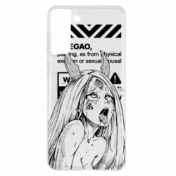 Чехол для Samsung S21+ Kaguya Ahegao