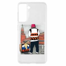 Чехол для Samsung S21 Калуш и рашка - PrintSalon