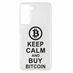 Чехол для Samsung S21 Keep calm and by bitcoin - PrintSalon