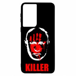 Чехол для Samsung S21 KILLER - PrintSalon