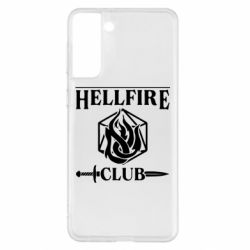 Чехол для Samsung S21+ Клуб Адского Огня - PrintSalon