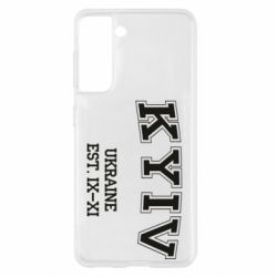 Чехол для Samsung S21 KYIV - PrintSalon