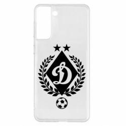 Чехол для Samsung S21+ Лого Динамо с колосками - PrintSalon