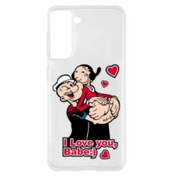 Чехол для Samsung S21 Люблю тебя, детка