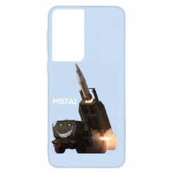 Чехол для Samsung S21 Химарс M57A1 - PrintSalon