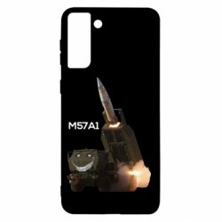 Чехол для Samsung S21+ Химарс M57A1 - PrintSalon